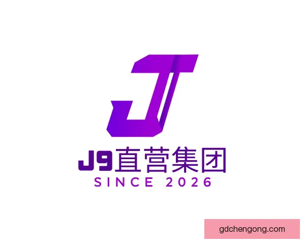 发现j9chines官网